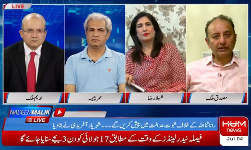 حکومت انتقامی کارروائیاں کرے، غریب آدمی پر ظلم نہ کرے، شہلا رضا