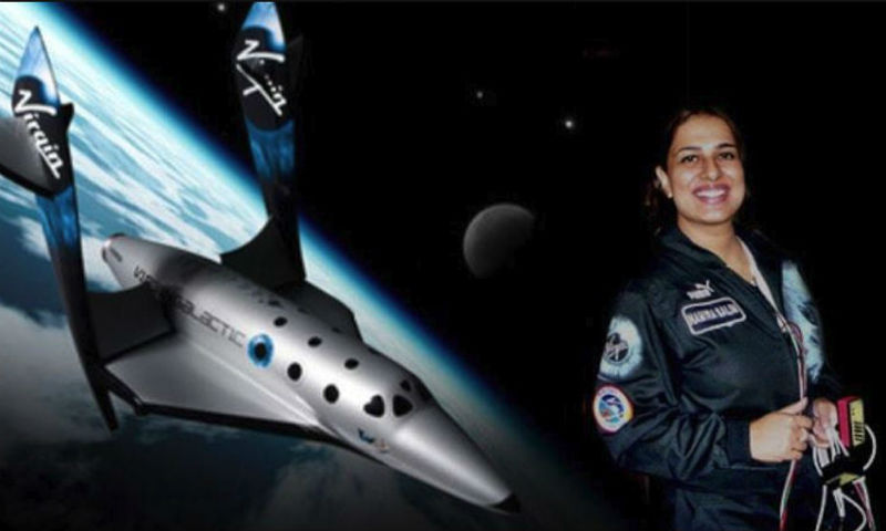 پاکستان کی پہلی خلا باز خاتون خلاء کے سفر پر جانے کو تیار