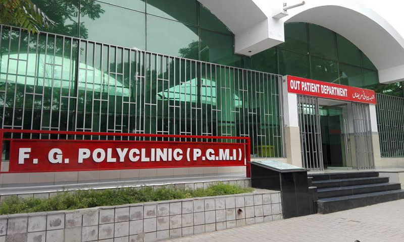 اسلام آباد کے اسپتالوں میں ہائی الرٹ: اسٹاف کے شہر سے باہر جانے پر پابندی عائد