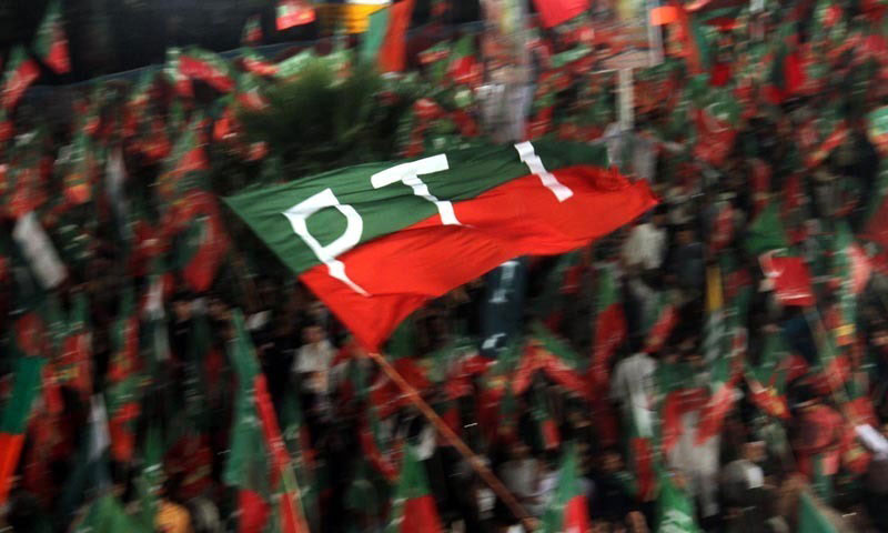 پی ٹی آئی آزاد کشمیر میں اختلافات سامنے آ گئے PTI