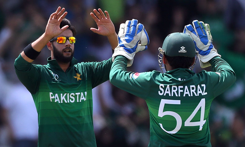 پاکستان سیمی فائنل میں کیسے کوالیفائی کر سکتا ہے؟