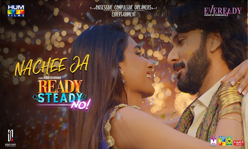 ’’ریڈی اسٹیڈی نو‘‘ سینما گھروں کی زینت بننے کو تیار