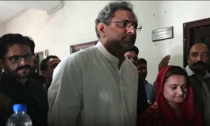 شاہد خاقان عباسی کی درخواست پر فیصلہ محفوظ