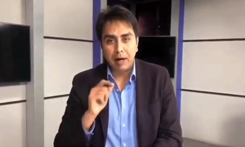 لاہور ہائیکورٹ نے شہباز گل کو طلب کر لیا