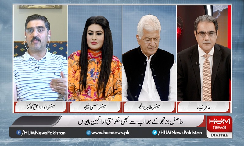 ’چیئرمین سینیٹ کی کرسی پر ہار جیت سے سیاسی منظرنامہ نہیں بدلے گا‘