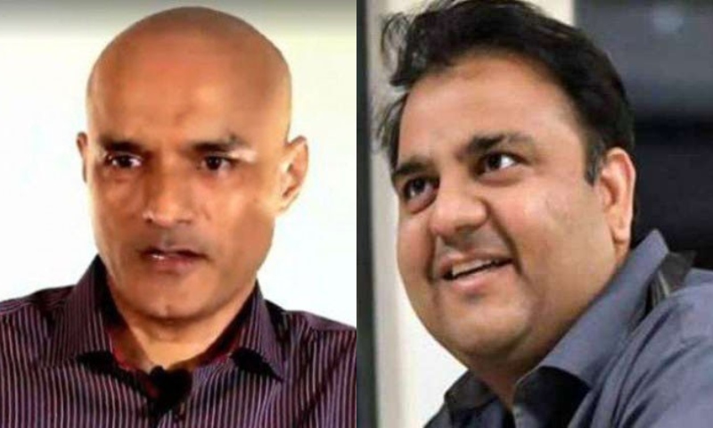 دہشت گردی کے سوال پر فواد چوہدری کا بھارتی میڈیا کو کرارا جواب