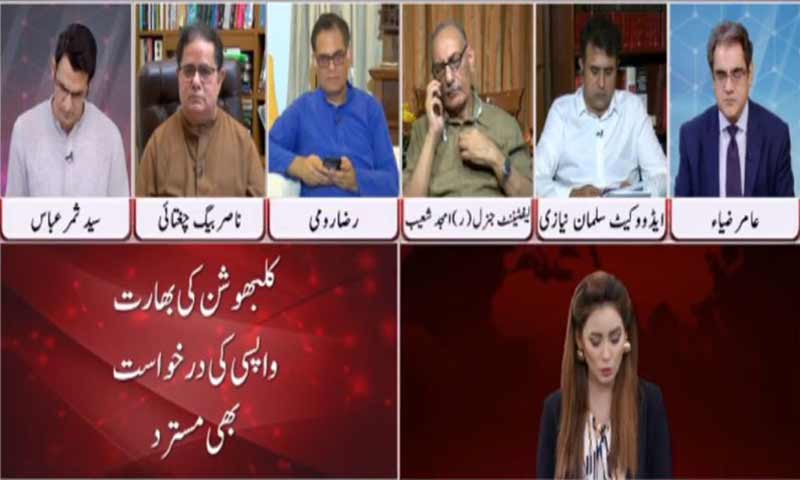 ’عالمی عدالت انصاف سے بھارت کو ناکامی کا سامنا کرنا پڑا‘