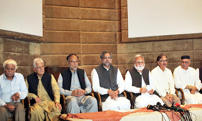 ‎پیپلز پارٹی نے رہبر کمیٹی کو غیر فعال قرار دے دیا