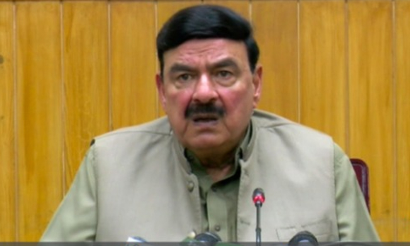 شیخ رشید (sheikh rashid)