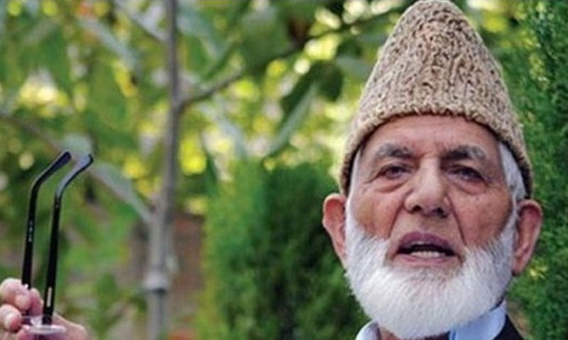 سید علی گیلانی نے پاکستان، پاکستانی عوام اور مسلم امہ سے مدد کی اپیل کردی