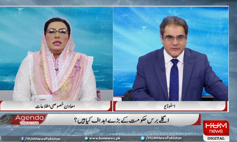 'سینیٹ الیکشن میں سینیٹرز نے اپنی قیادت پر عدم اعتماد کا اظہار کیا'