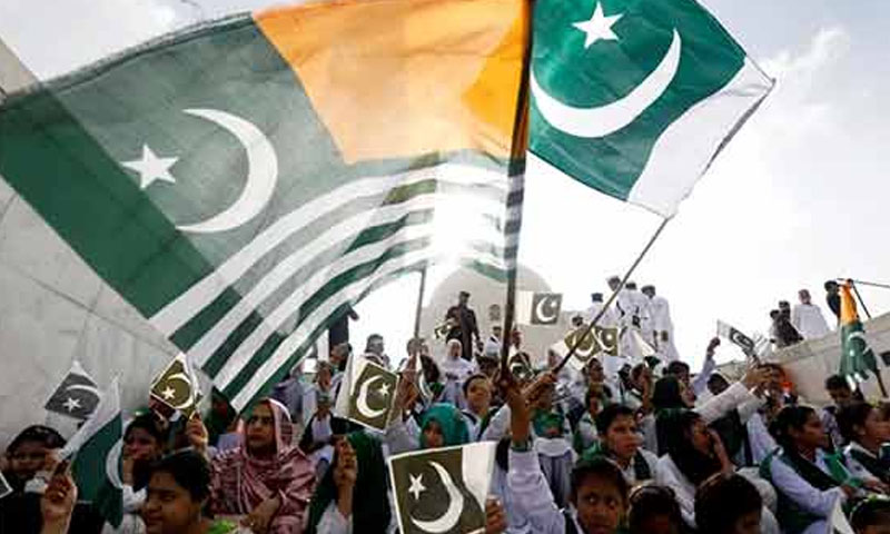 وفاقی حکومت کا 5 فروری کو عام تعطیل کا اعلانٍ