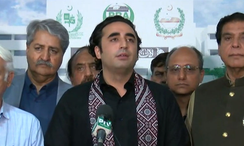 لگتا ہے حکومت ہمارے ساتھ گیم کھیل رہی ہے، بلاول بھٹو