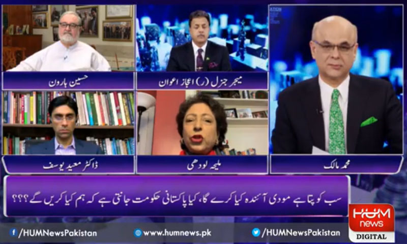 سیکیورٹی کونسل کا اجلاس ہماری بڑی کامیابی ہے، ملیحہ لودھی