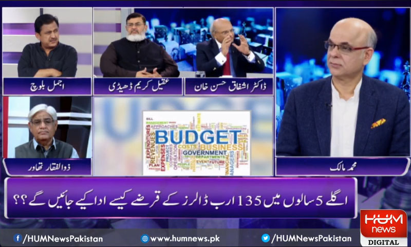 عمران خان پاکستانی اسٹیک ہولڈرز کو اپنے ساتھ بٹھائیں، عقیل کریم ڈھیڈی