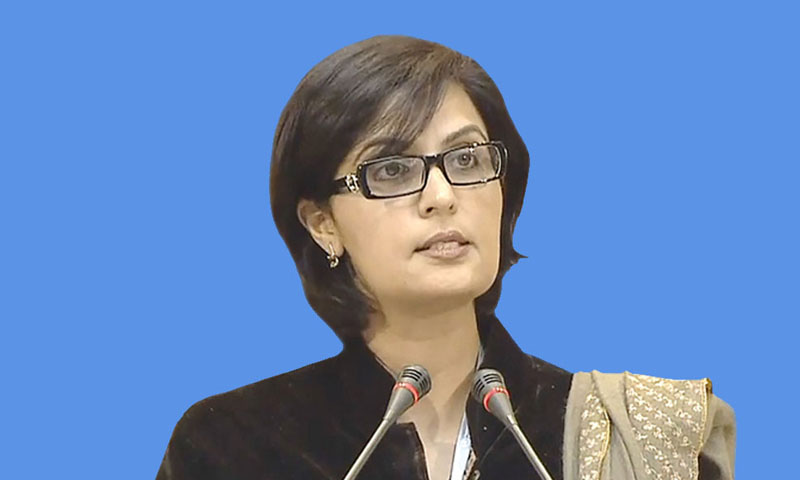 احساس پروگرام کی سربراہ کے سامنے انکشاف ہوگیا؟ اندرونی کہانی