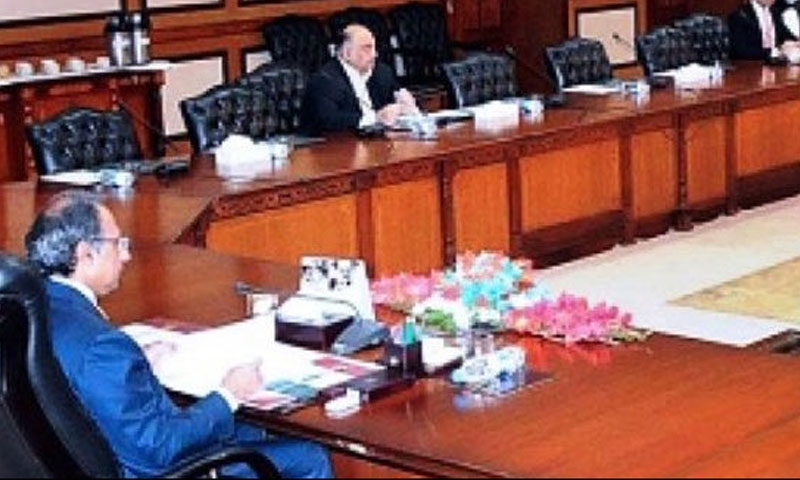 مشیر خزانہ کی زیرصدارت ای سی سی کا اجلاس آج ہو گا