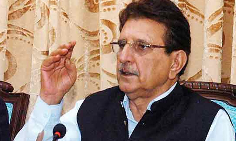 وزیراعظم آزاد کشمیر کا نیشنل سیکیورٹی کمیٹی کے اجلاس میں شرکت سے انکار