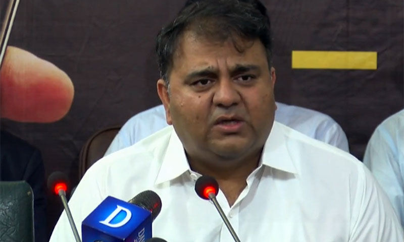 عطا تارڑ تین سال کی جیل کے بعد اچھا بچہ بن کر نکلے گا، فواد چودھری