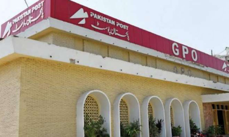 پوسٹل سروس کے زیر نگرانی بھارتی گٹکوں کی اسمگلنگ کا انکشاف