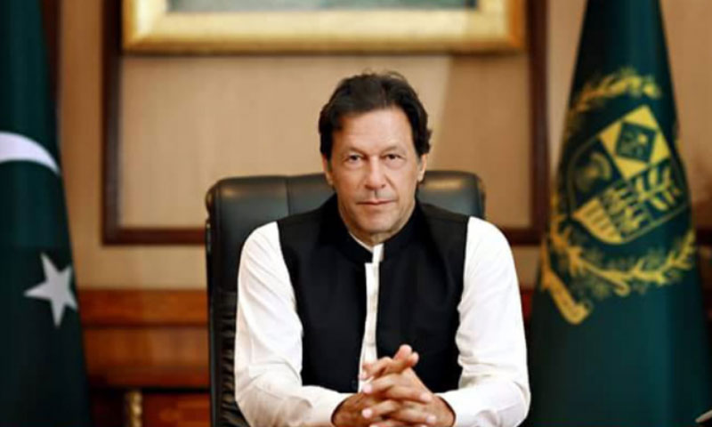 وزیراعظم کیخلاف توہین عدالت کی درخواست نا قابل سماعت قرار کوروناوائرس سےبچاؤکیلئےفنڈز کم پڑگئے، اووسیز پاکستانیوں سے اپیل کا فیصلہ