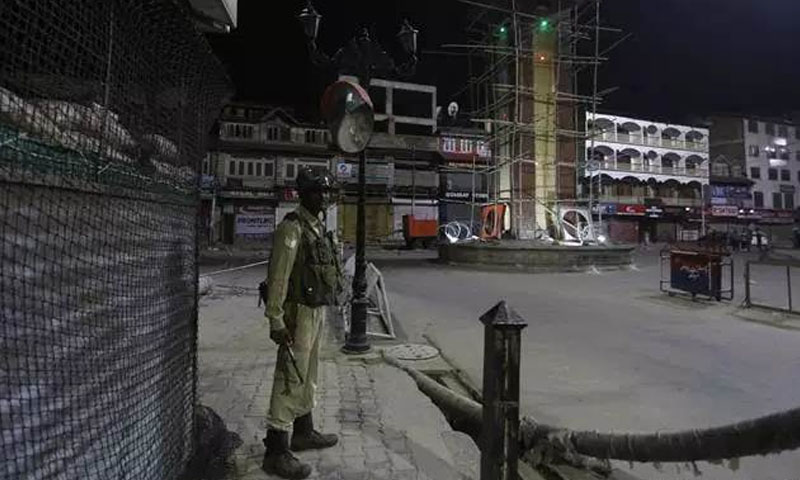 کشمیر کی حالت زار پر ہارورڈ یونیورسٹی کے اساتذہ و طلبہ تڑپ اٹھے کشمیر کی حالت زار پر ہارورڈ یونیورسٹی کے اساتذہ و طلبہ تڑپ اٹھے