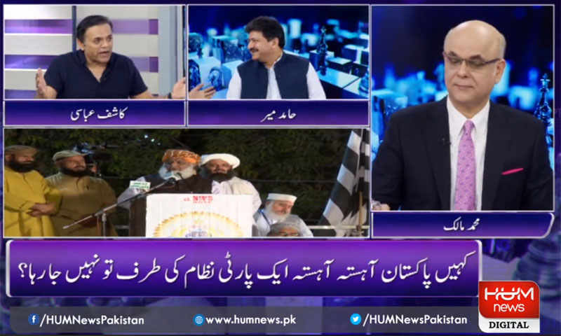 عوام حکومت کو گھر جانے پر مجبور کر دے گی، کاشف عباسی