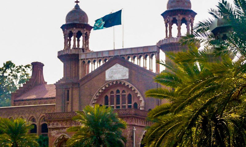 بھارتی خاتون کا پاکستانی شہریت کیلئے ہائیکورٹ سے رجوع