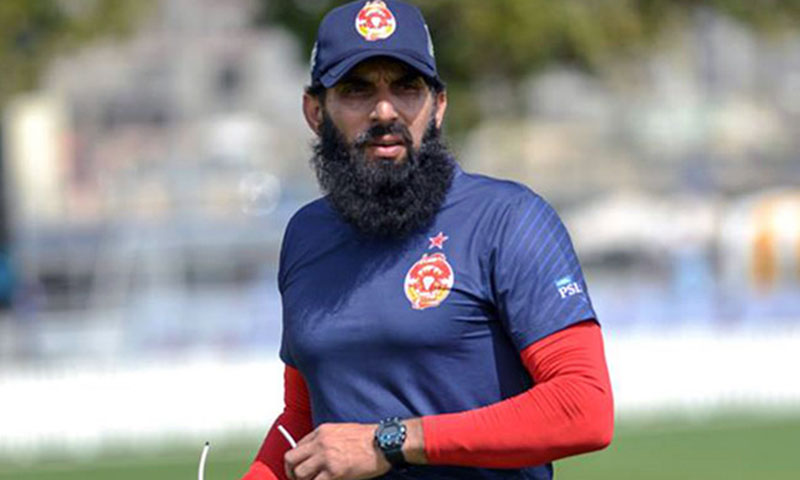 قومی سلیکشن کمیٹی کا اجلاس طلب