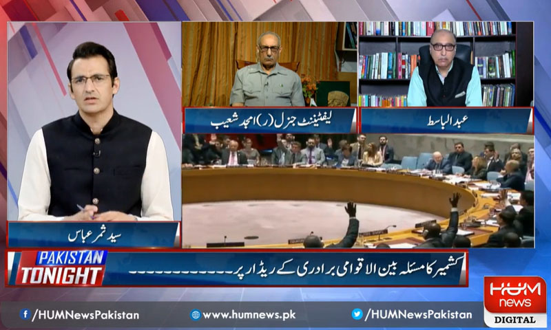 ’’فیصلہ کرنا ہوگا بھارت سے مذاکرات کرنے بھی ہیں یا نہیں‘‘