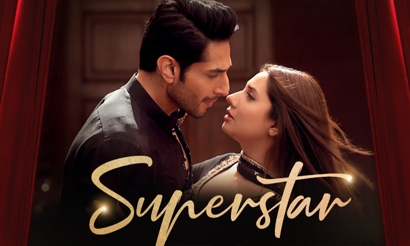فلم ’’سپر اسٹار‘‘ کی سینما گھروں میں دھوم برقرار