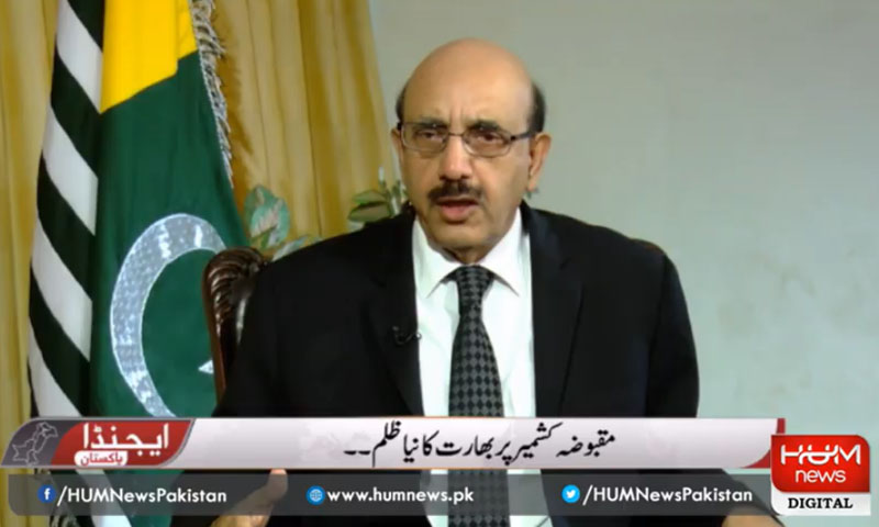 مسئلہ کشمیر کا حل اقوام متحدہ کے پاس ہے، سردار مسعود خان