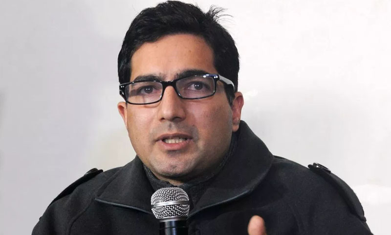 بھارت کو خوف، ایک اور کشمیری رہنما گرفتار