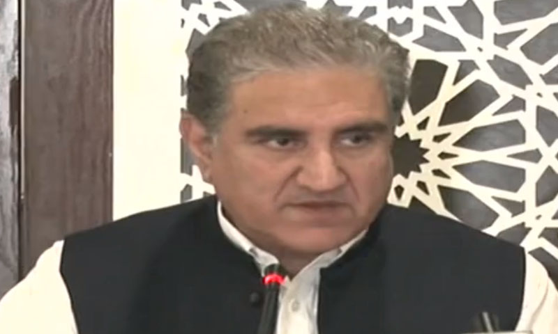 بھارتی وزیر دفاع آکر دیکھ لیں کتنے کشمیری ان کے ساتھ ہیں، وزیر خارجہ