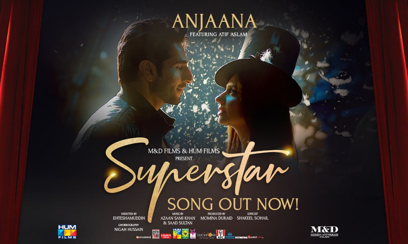 فلم سپر اسٹار کا نیا گانا انجانا ریلیز