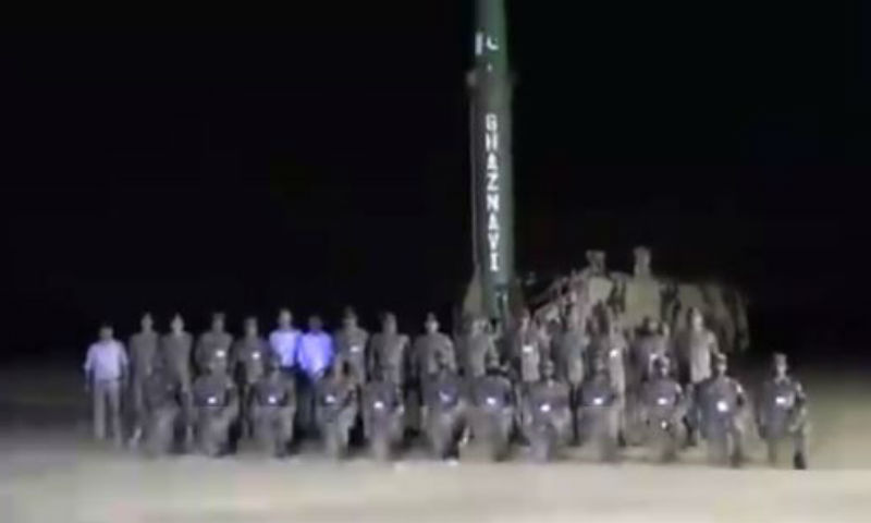 پاکستان کا بیلسٹک میزائل غزنوی کا کامیاب تجربہ