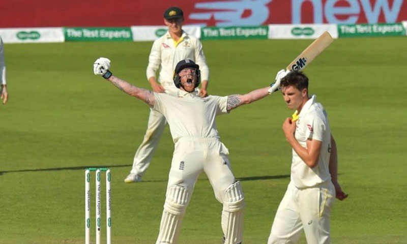 ایشیز سیریز: تیسرے ٹیسٹ میں آسٹریلیا کو شکست