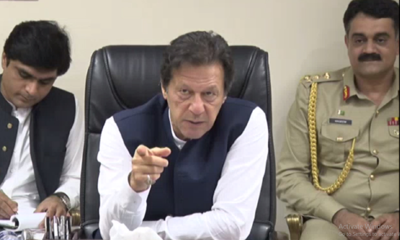 ملکی مفاد میں ہونے والی قانون سازی کے بدلے این آر او نہیں دے سکتے، عمران خان وزیراعظم کی زیر صدارت قومی سلامتی کمیٹی کا اجلاس جاری