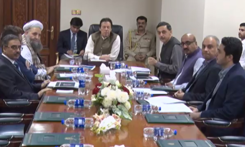 وزیر اعظم کی زیرصدارت اتحادی جماعتوں کا اجلاس آج ہو گا