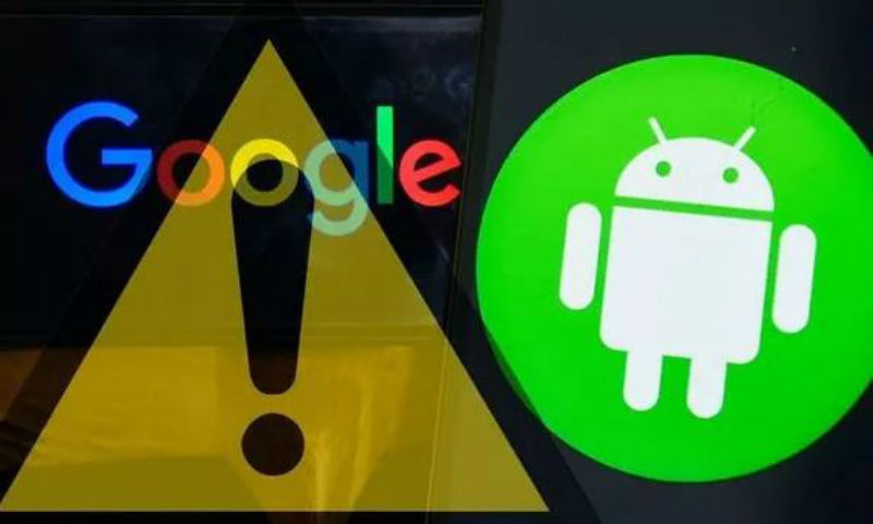 موبائل کے لئے نقصان دہ ایپس کے حوالے سے وارننگ جاری