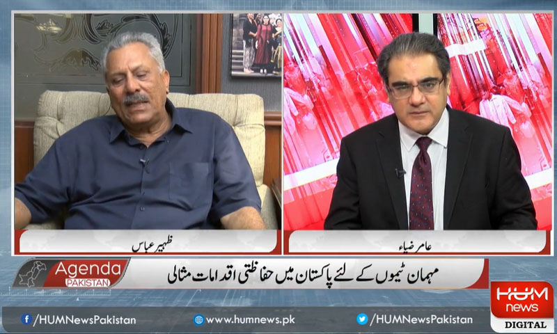 کرکٹ بحالی کے لیے پاکستان اور آئی سی سی کو مل کر کام کرنا ہو گا، ظہیر عباس