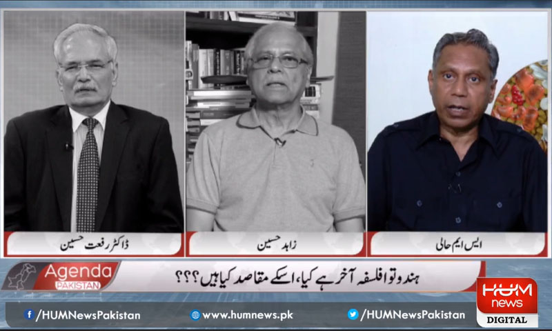 ’ہندوتوا کے غلبے سے پاک بھارت جنگ بھی ہوسکتی ہے‘