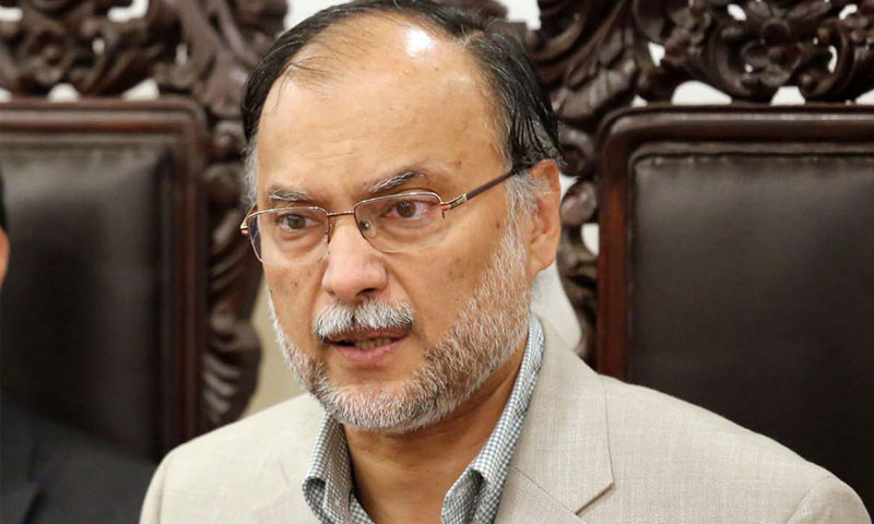 حکومت نے ڈھائی سال میں پاکستان کی عزت کو خاک میں ملا دیا، احسن اقبال