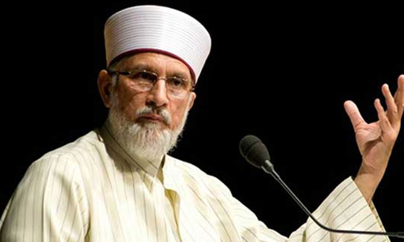 طاہر القادری