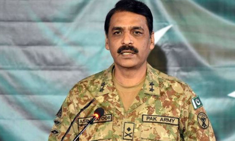 میجرجنرل آصف غفور کی لیفٹیننٹ جنرل کے عہدے پر ترقی