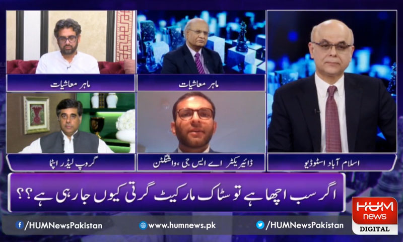 عام آدمی کا کاروبار نہیں چلا تو حکومتی کاروبار بھی نہیں چلے گا، محمد مالک