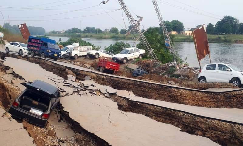 میرپور زلزلہ، تعلیمی اداروں میں عام تعطیل کا اعلان