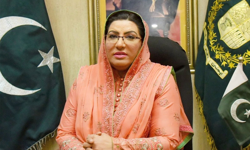 ’میرے زلزلے والے بیان کو تفریح کا ذریعہ نہ بنائیں‘