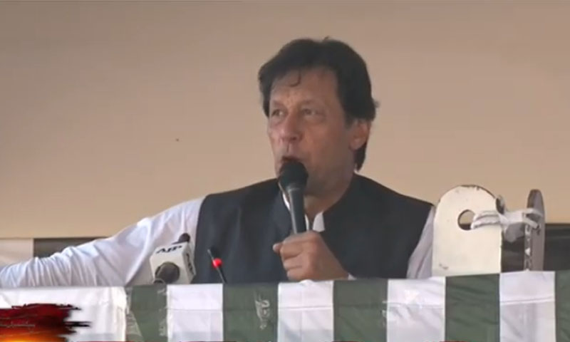 وزیر اعظم آج دیامر بھاشا ڈیم منصوبے کا دورہ کریں گے