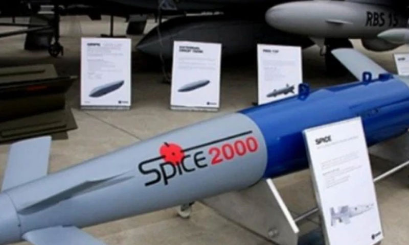 بھارت کو اسرائیلی بموں کی پہلی کھیپ مل گئی